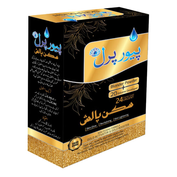 PurePearl Skin Polish