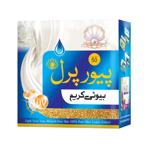 PurePearl Beauty Cream - Image 2