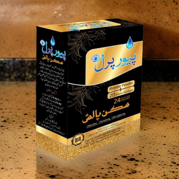 PurePearl Skin Polish - Image 3