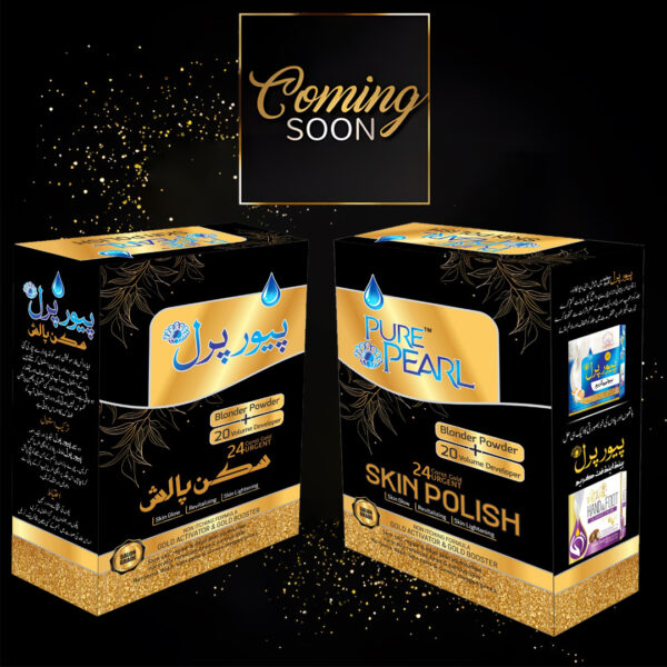 PurePearl Skin Polish - Image 4